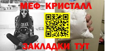 дмт Ирбит