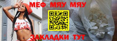 ALPHA-PVP Ипатово