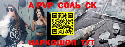 дмт Ирбит