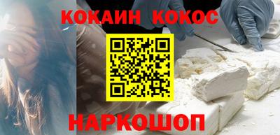 дмт Ирбит