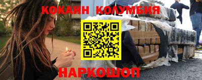 дмт Ирбит