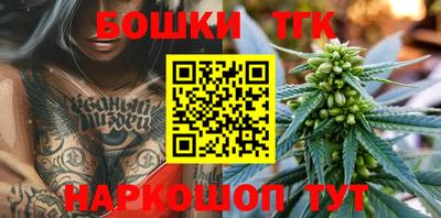 мефедрон VHQ Изобильный