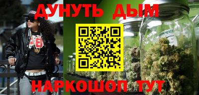 дмт Ирбит