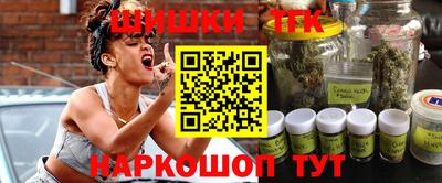 мефедрон VHQ Изобильный