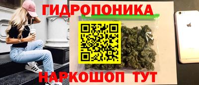 мефедрон VHQ Изобильный