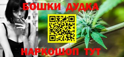дмт Ирбит