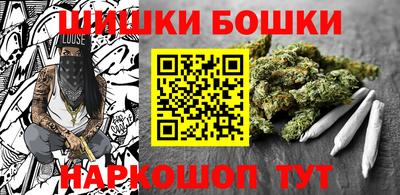 мефедрон VHQ Изобильный