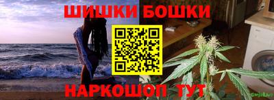 мефедрон VHQ Изобильный
