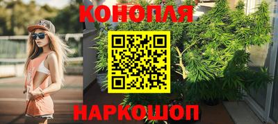 дмт Ирбит