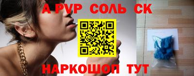мефедрон VHQ Изобильный
