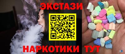 мефедрон VHQ Изобильный