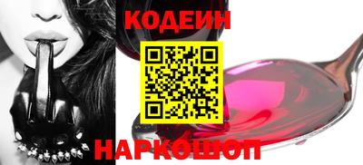мефедрон VHQ Изобильный