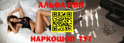 мефедрон VHQ Изобильный