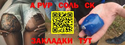 дмт Ирбит