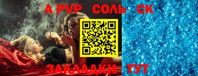 мефедрон VHQ Изобильный