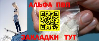 дмт Ирбит