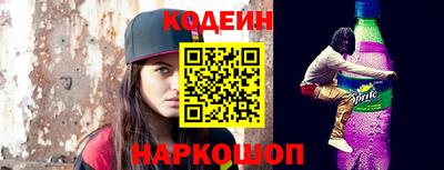 мефедрон VHQ Изобильный