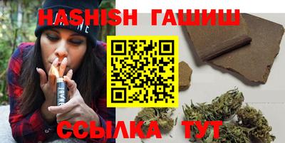 мефедрон VHQ Изобильный