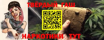 дмт Ирбит